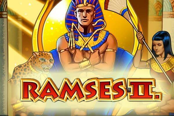 RAMSES 2 DX